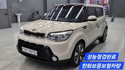 Kia Soul 2014