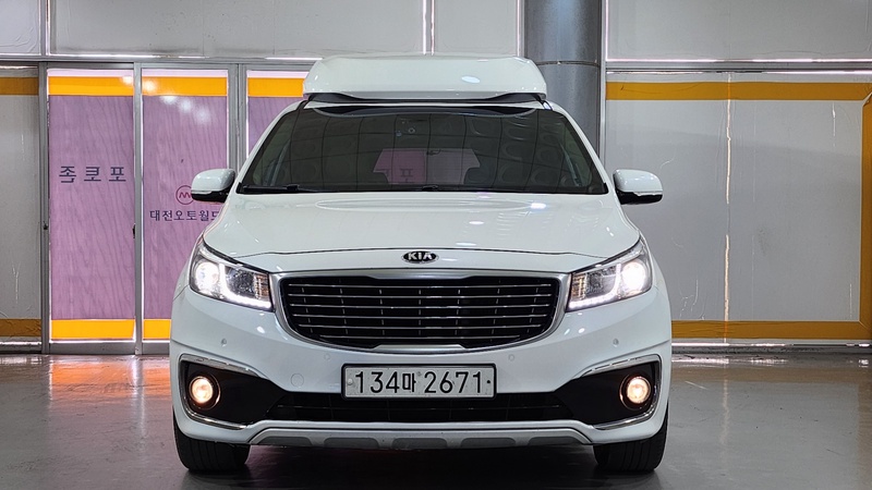 Kia Canival