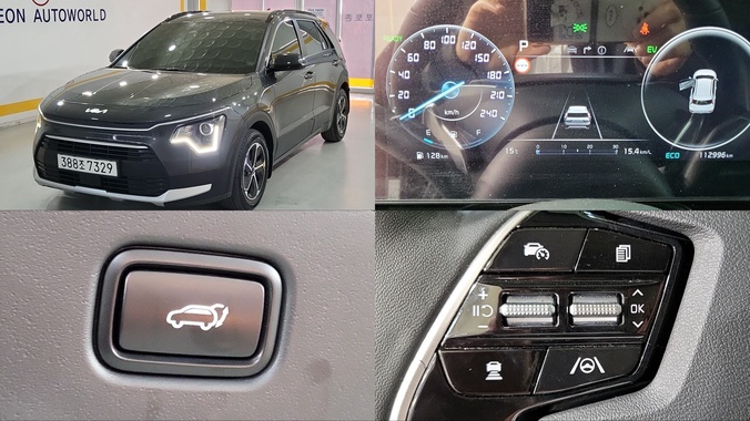 Kia Niro 2022