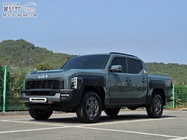 Kia Tasman 2025
