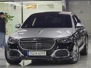 Mercedes-Benz S-Class 2021
