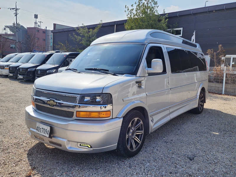 Chevrolet Express