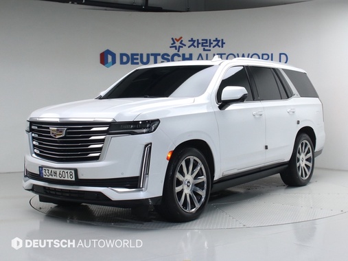 Cadillac Escalade 2023