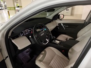 Land Rover Discovery Sport 2020