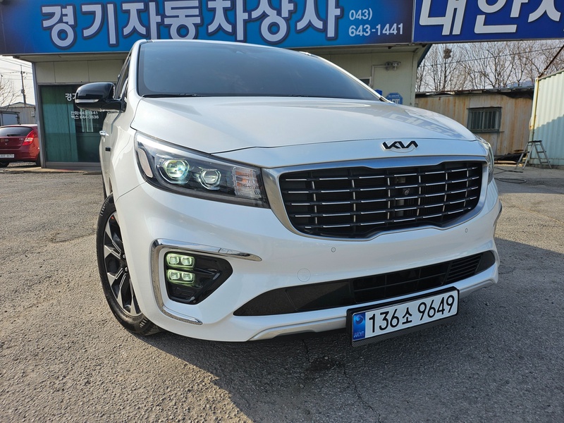 Kia Canival