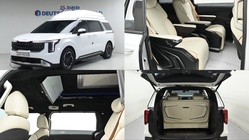 Kia Carnival 2023