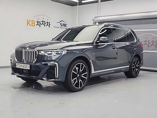 BMW X7 2020