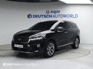 Kia Sorento 2019