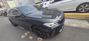 BMW Gran Turismo 2020