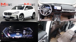 BMW X1 2024