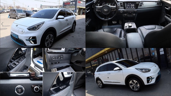 Kia Niro 2019