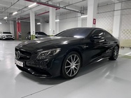 Mercedes-Benz S-Class 2017