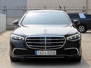 Mercedes-Benz S-Class 2022