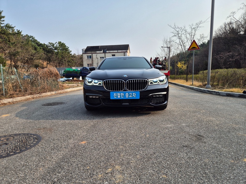 BMW 7 Series