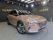 Hyundai Nexo 2020
