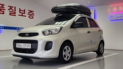 Kia morning 2016