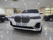 BMW X7 2022