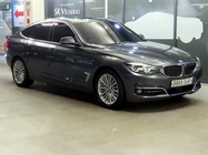 BMW Gran Turismo 2020