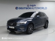 Volvo XC60 2021