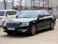Ssangyong Chairman 2013