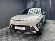 Hyundai Kona 2023