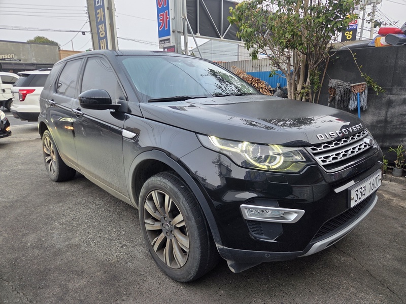 Land Rover Discovery Sport