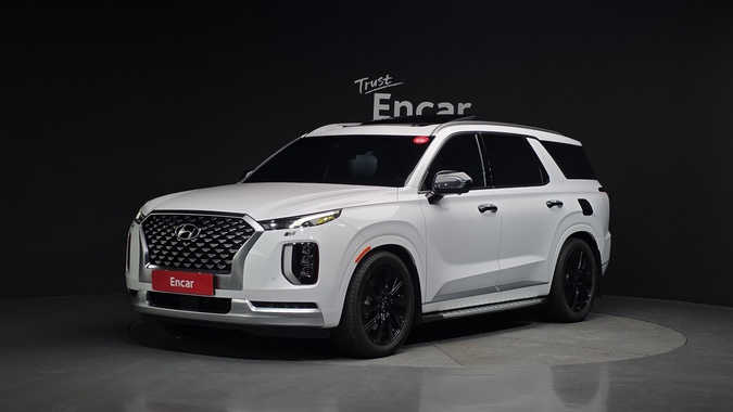 Hyundai Palisade 2020
