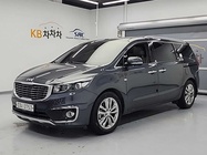 Kia Canival 2015