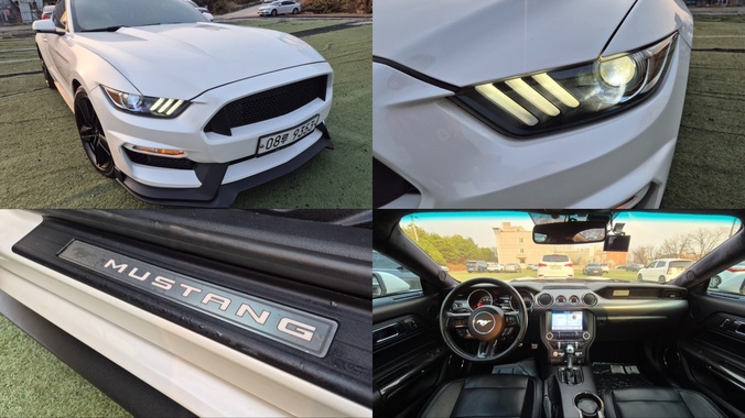 Ford Mustang 2017