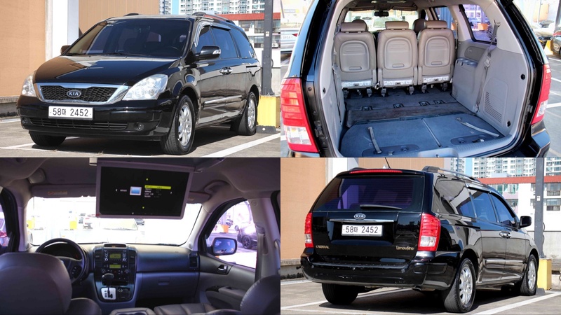 Kia Canival