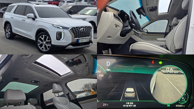 Hyundai Palisade 2022