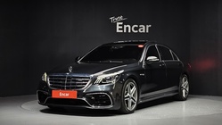 Mercedes-Benz S-Class 2017