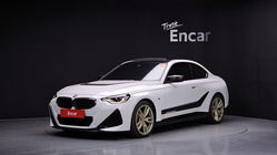 BMW 2 Series 2023
