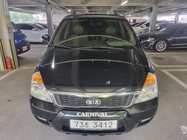 Kia Canival 2012