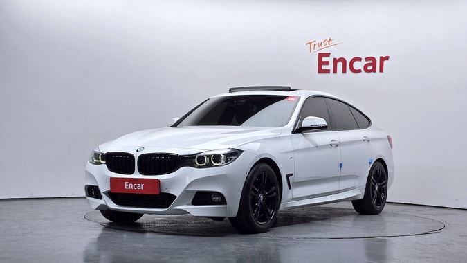 BMW Gran Turismo 2020
