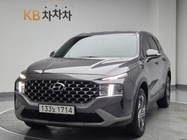 Hyundai Santa Fe 2023