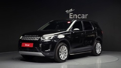Land Rover Discovery Sport 2020