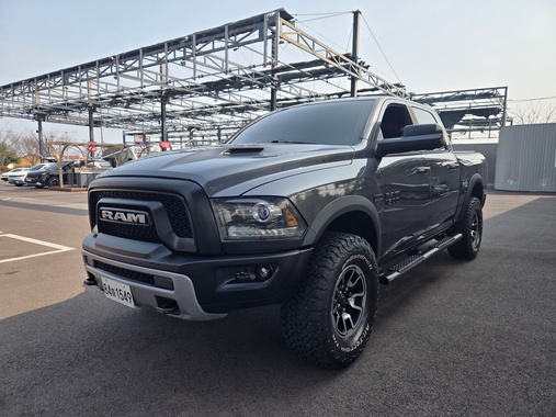 Dodge RAM 2016