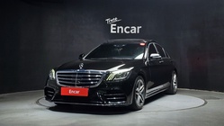 Mercedes-Benz S-Class 2020