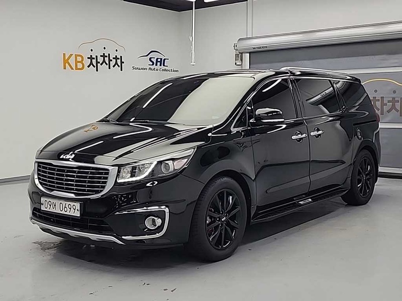 Kia Canival