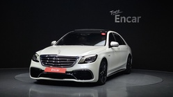 Mercedes-Benz S-Class 2019