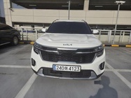 Kia Seltos 2025