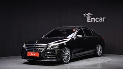 Mercedes-Benz S-Class 2020