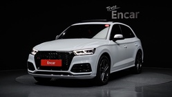 Audi SQ5 2020