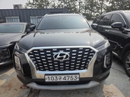 Hyundai Palisade 2020