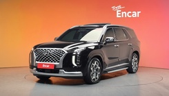 Hyundai Palisade 2020