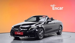 Mercedes-Benz C-Class 2020