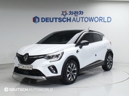 Samsung Captur 2021