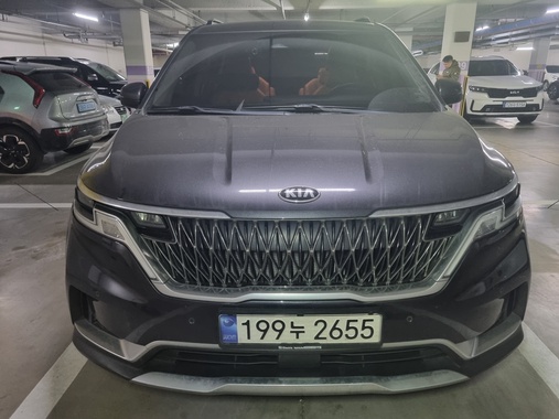 Kia Canival 2020