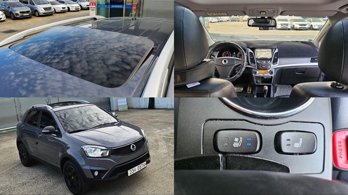 Ssangyong KORANDO 2015